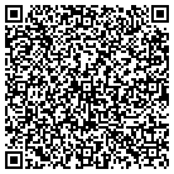 QR-код с контактной информацией организации ЗДравУМ