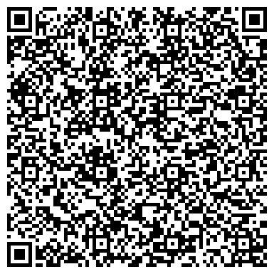 QR-код с контактной информацией организации ООО Частный английский детский сад Discovery Московский