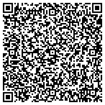 QR-код с контактной информацией организации ООО Лого Трейд