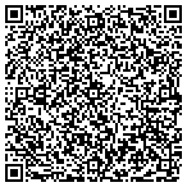 QR-код с контактной информацией организации ООО Уралгеотехмаш