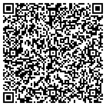 QR-код с контактной информацией организации ООО Эл-Вейст