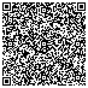 QR-код с контактной информацией организации АО "Ремтехкомплект"