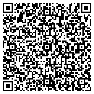 QR-код с контактной информацией организации ООО «БоСкаГруз»