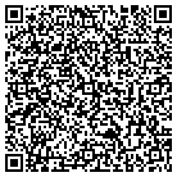 QR-код с контактной информацией организации Изкарьера
