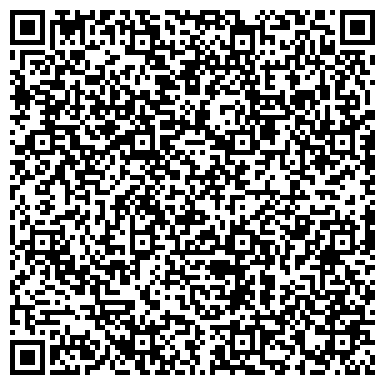 QR-код с контактной информацией организации ООО Психологический центр «Доверие»