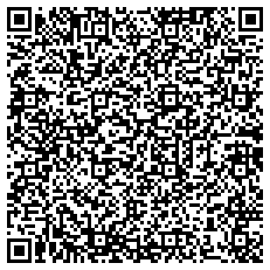 QR-код с контактной информацией организации Студия красоты WO/MAN — 100 УСЛУГ