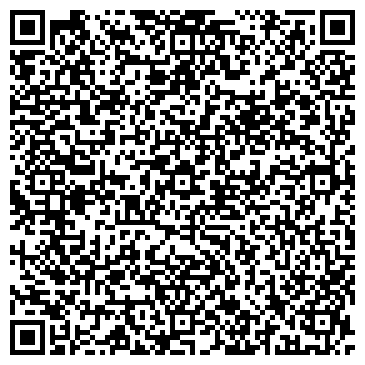 QR-код с контактной информацией организации Юридическая консультация Глубокского района