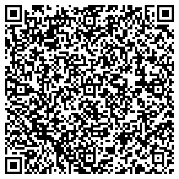QR-код с контактной информацией организации ООО «Авто Люкс»