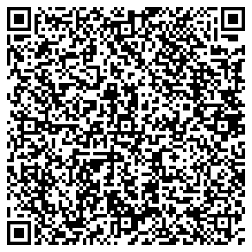 QR-код с контактной информацией организации ООО Пицца Сан