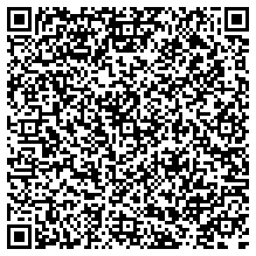 QR-код с контактной информацией организации ООО Шар доставка