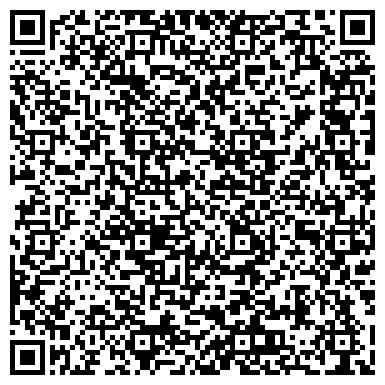QR-код с контактной информацией организации Озеро Белое