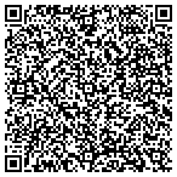 QR-код с контактной информацией организации ООО Кар-аван