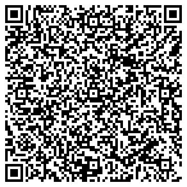 QR-код с контактной информацией организации ООО СМУ-97