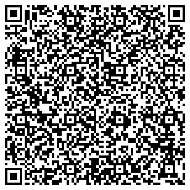 QR-код с контактной информацией организации Химчистка Буша