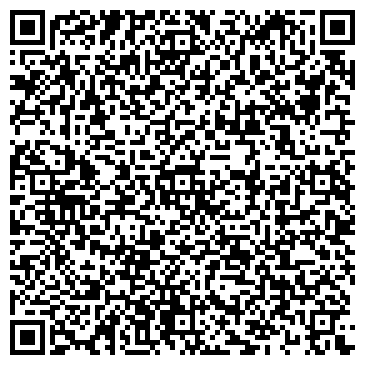 QR-код с контактной информацией организации ООО Сафари Сити Стиль
