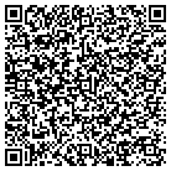 QR-код с контактной информацией организации ООО Luxury Stone