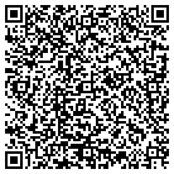 QR-код с контактной информацией организации RICH Beauty