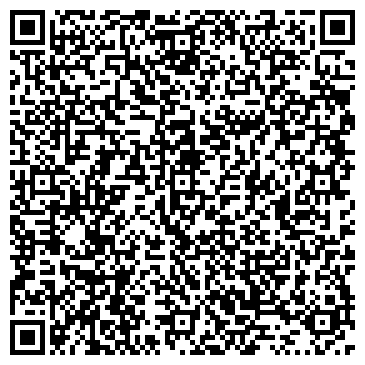 QR-код с контактной информацией организации ООО Мытищи-Ремонт