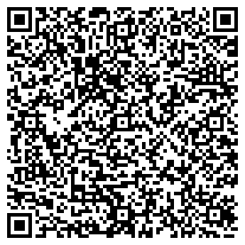 QR-код с контактной информацией организации ХАЙТЭК Медикал