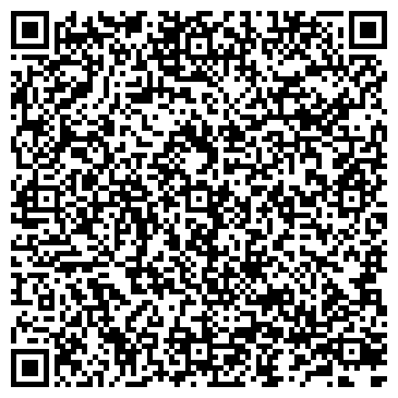 QR-код с контактной информацией организации ООО Дари Конфеты