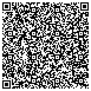 QR-код с контактной информацией организации Подземелье Дракона