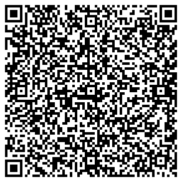 QR-код с контактной информацией организации ООО Телекс-2