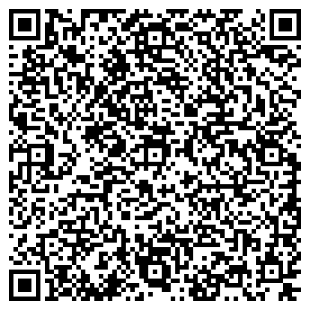 QR-код с контактной информацией организации ООО Бетон эксперт