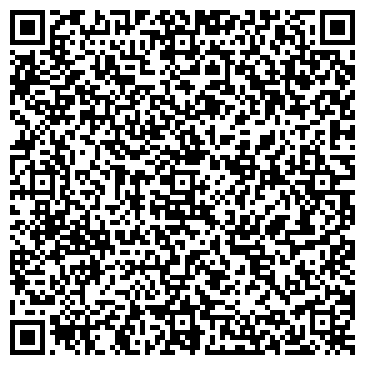 QR-код с контактной информацией организации ООО Грин Сервис