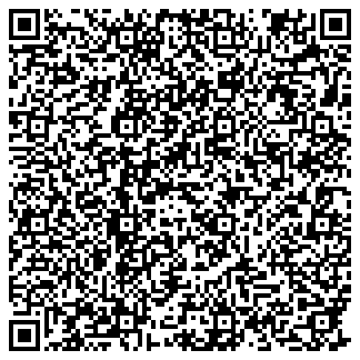 QR-код с контактной информацией организации ООО Сервисный центр по ремонту техники DELL