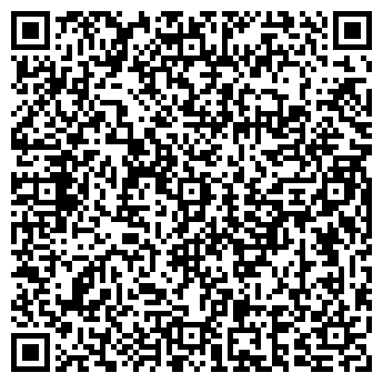 QR-код с контактной информацией организации Фсин-посылка.рф