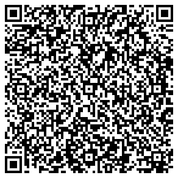 QR-код с контактной информацией организации Персона