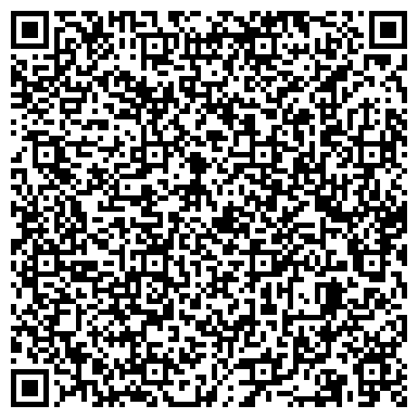 QR-код с контактной информацией организации Первый образовательный МаркетПлейс