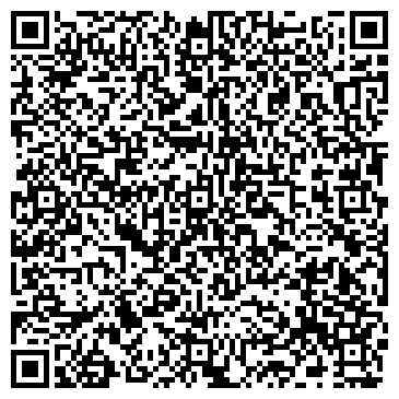 QR-код с контактной информацией организации ООО Интеллект 4джи сервис