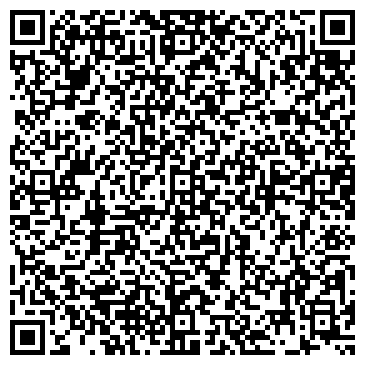 QR-код с контактной информацией организации ООО «Уралэнергопром»