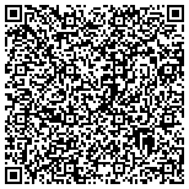 QR-код с контактной информацией организации ООО Гермес Групп