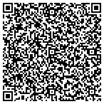 QR-код с контактной информацией организации ООО Центр Фейерверков