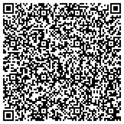 QR-код с контактной информацией организации "MŪR AMOUR DOPAMINE COSMETICS"