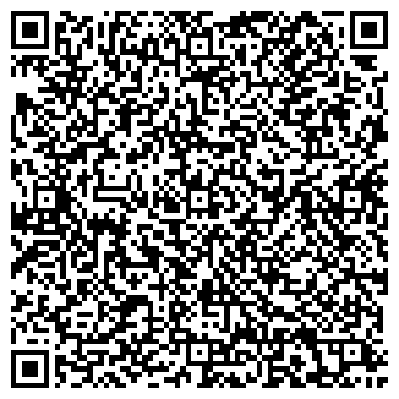 QR-код с контактной информацией организации ООО «Инжиниринг24»