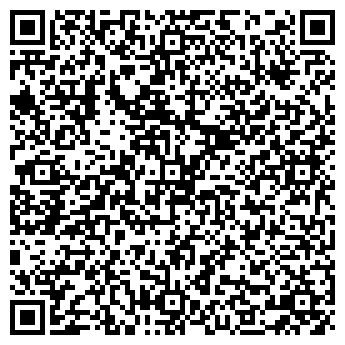 QR-код с контактной информацией организации ИП Кулик Ольга Александровна