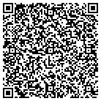 QR-код с контактной информацией организации "Аксай"