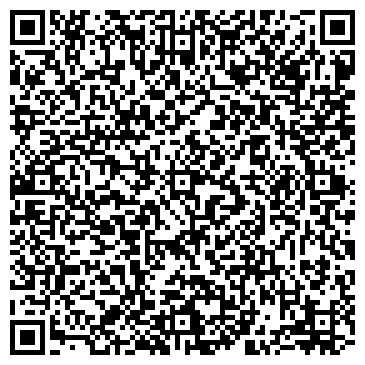QR-код с контактной информацией организации ООО Сибирь