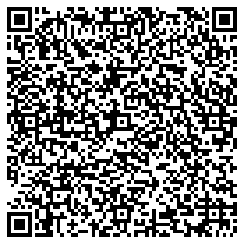 QR-код с контактной информацией организации "Софья"