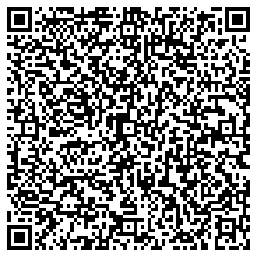 QR-код с контактной информацией организации ООО Приборстрой