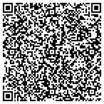 QR-код с контактной информацией организации АртаМаркет