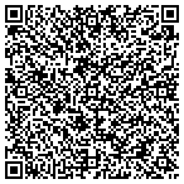 QR-код с контактной информацией организации ООО «Стройбург»