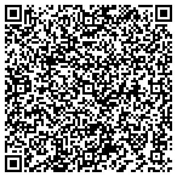 QR-код с контактной информацией организации ООО "Безопасный квартал"