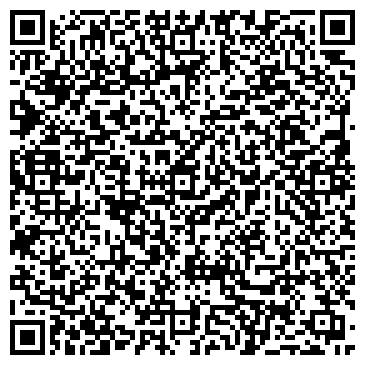 QR-код с контактной информацией организации LEVINA TEAM