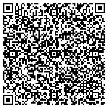 QR-код с контактной информацией организации Скорпион