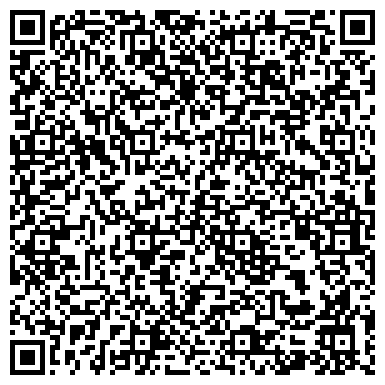 QR-код с контактной информацией организации ООО Интернет-магазине электоотопления "GASTON"