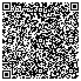 QR-код с контактной информацией организации ООО Алувин